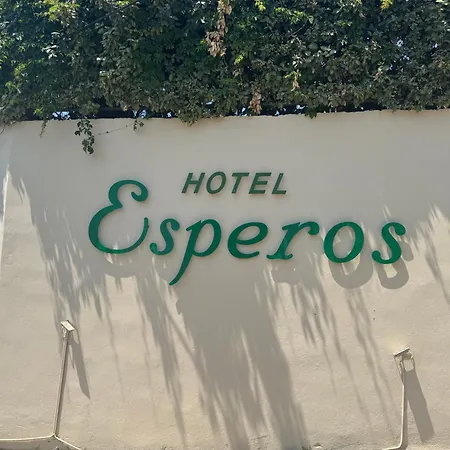 شقة فندقية Esperos Apartments&studios 4*